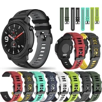 20 22mm smart watch straps for xiaomi huami amazfit gtr 42 47mm wristbands gts3 gtr3 pro 2e smartwatch bracelet watchband correa