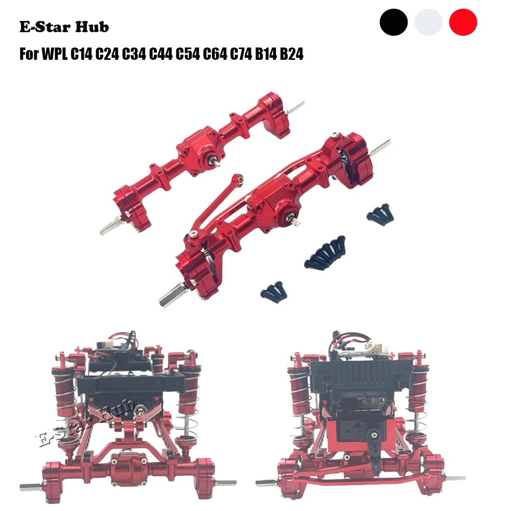 Передний и задний портальный мостовой дифференциал в сборе для WPL C14 C24 C34 C44 C54 C64 C74