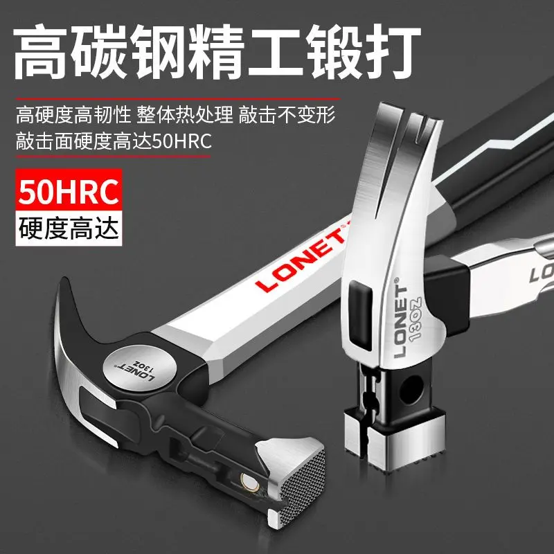 Отбойный молоток для деревообработки из высокомарганцевой стали