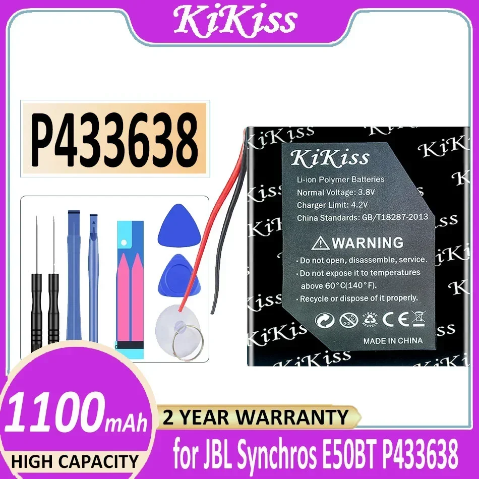 Беспроводная гарнитура KiKiss Battery P 433638 для JBL Synchros E50BT