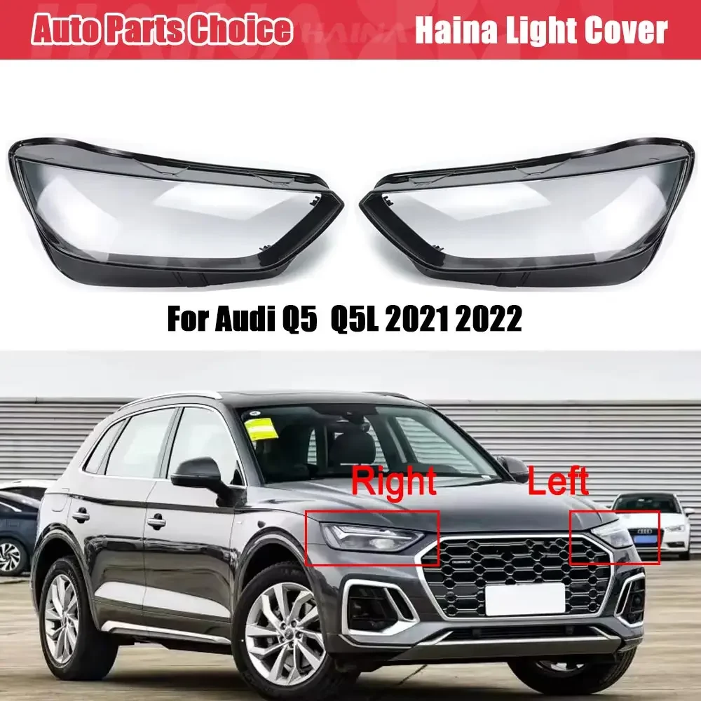 Фото ZAZQ для Audi Q5 Q5L 2021 2022, крышка фары, абажур, корпус фары, линза из плексигласа, замена оригинального абажура №1