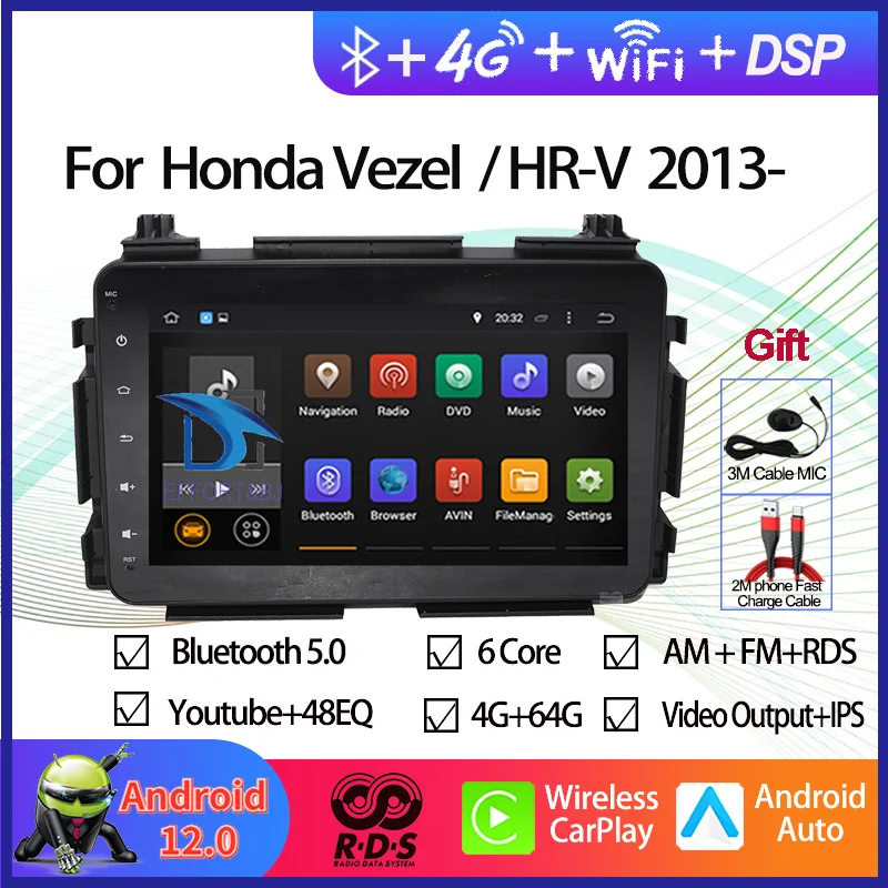 

Android Car GPS Navigation Multimedia DVD Player For Honda Vezel HR-V 2013- Auto Radio Stereo With Bluetooth WiFi DSP