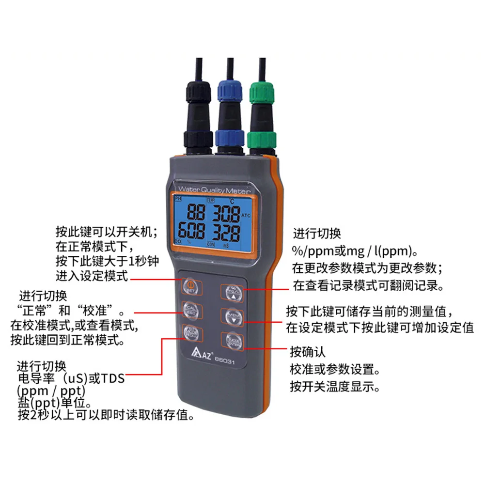 Новая скидка AZ86031 Прибор для измерения качества воды 86031 Ручной IP67 Combo PH/COND./D.O