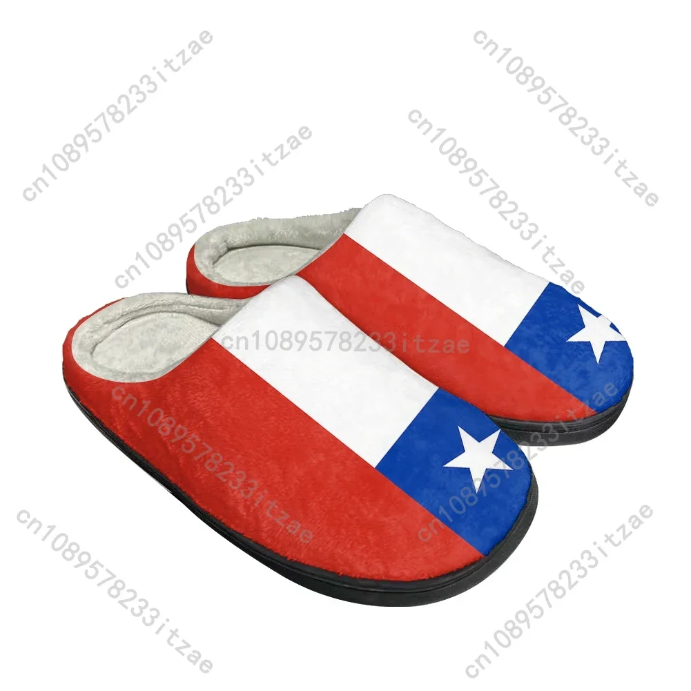Тапочки с китайским флагом Чили патриотической гордости на заказ мужские