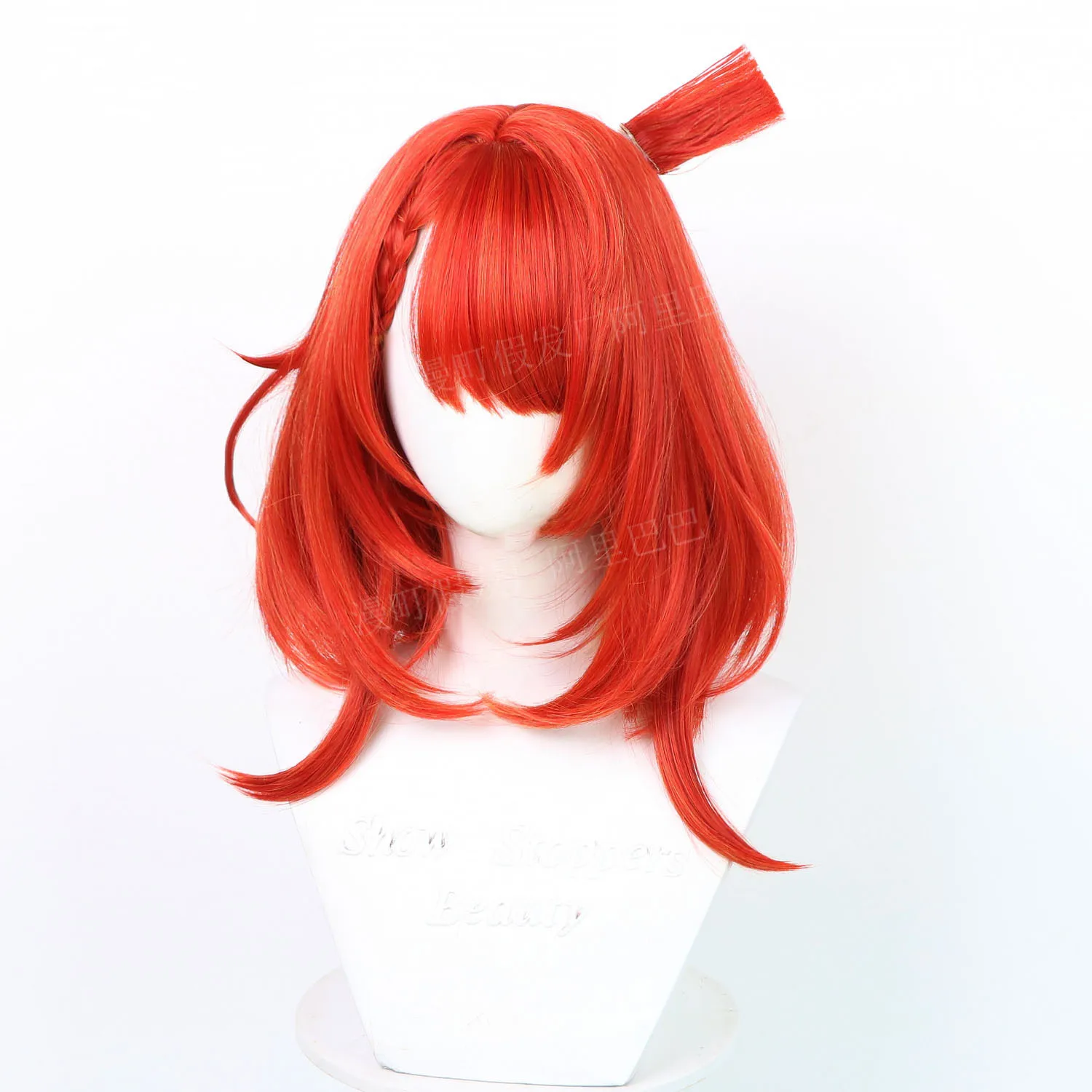 Фото Игра Honkai Star Rail Tribbie Trianne Trinnon, парик для косплея, короткие красные волосы, термостойкие для женщин и девочек, Tribios Amphoreus №5