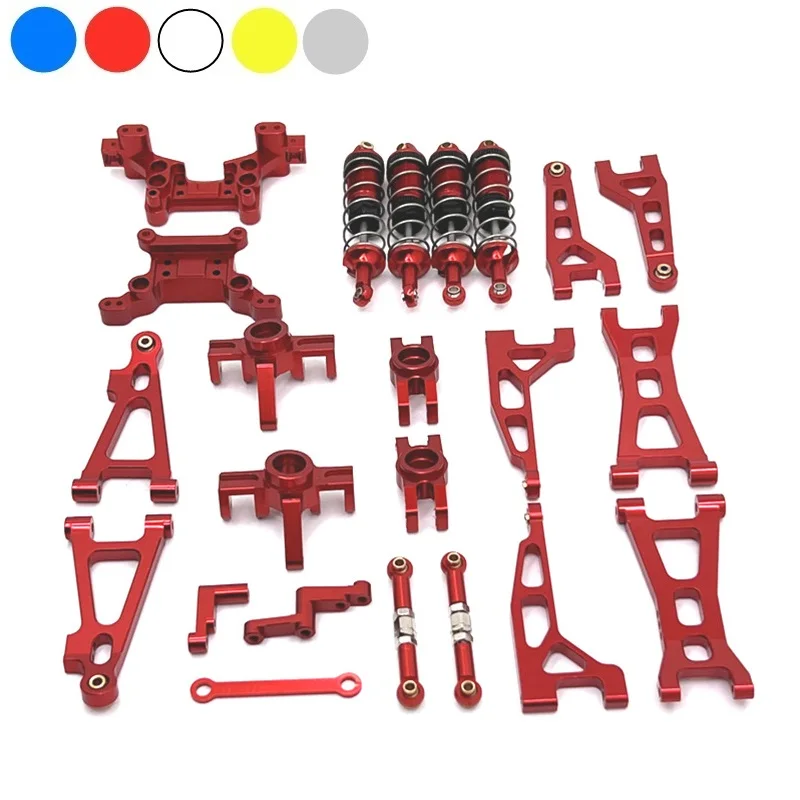 MJX H16 16207 16208 16209 металлический подвесной рычаг рулевого колеса амортизатор