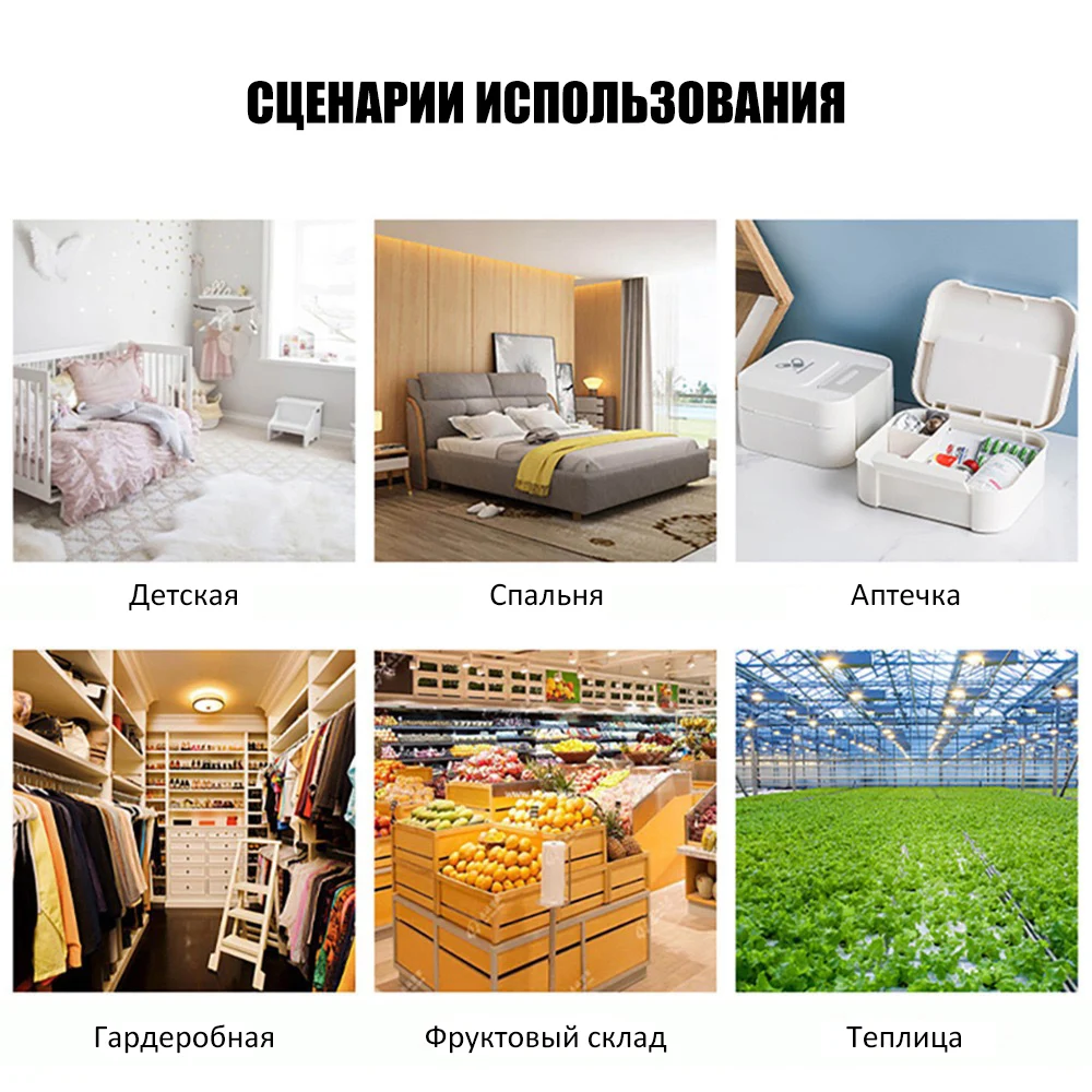 Фото Датчик температуры Aqara ZigBee, умный датчик давления и влажности, помощник для умного дома, работа с приложением Aqara, приложение Mi Home Homekit №4