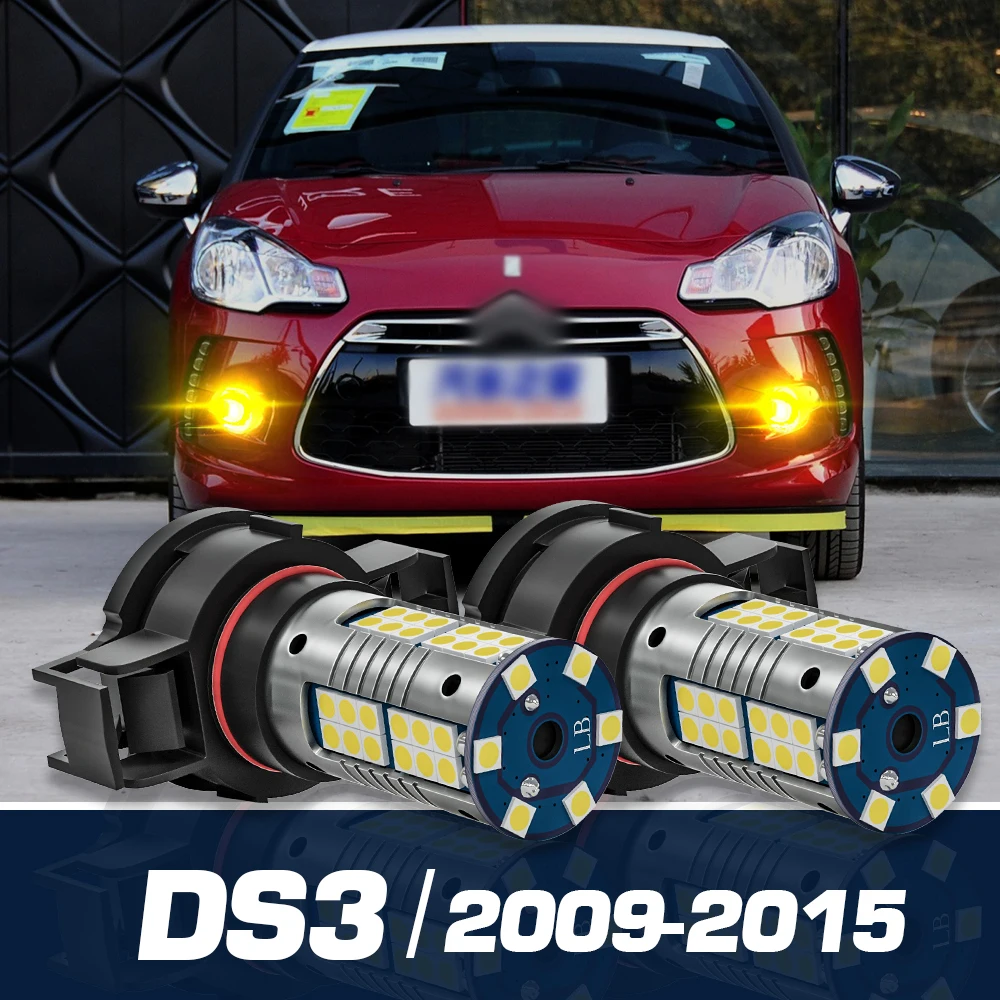 

2pcs LED Fog Light Canbus Accessories For Citroen DS3 2009 2010 2011 2012 2013 2014 2015