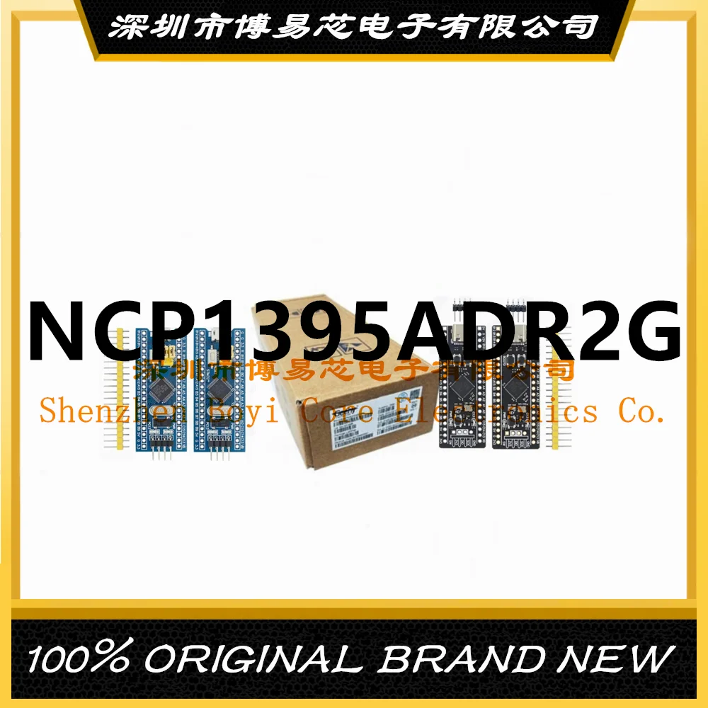 NCP1395 NCP1395ADR2G 1395ADR2G Корпус ПК (art.: 3920cdfe8121d) - 3920cdfe8121d