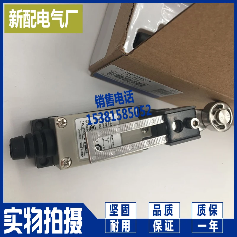 

D4v-8104sz-n d4v-8104 travel switch
