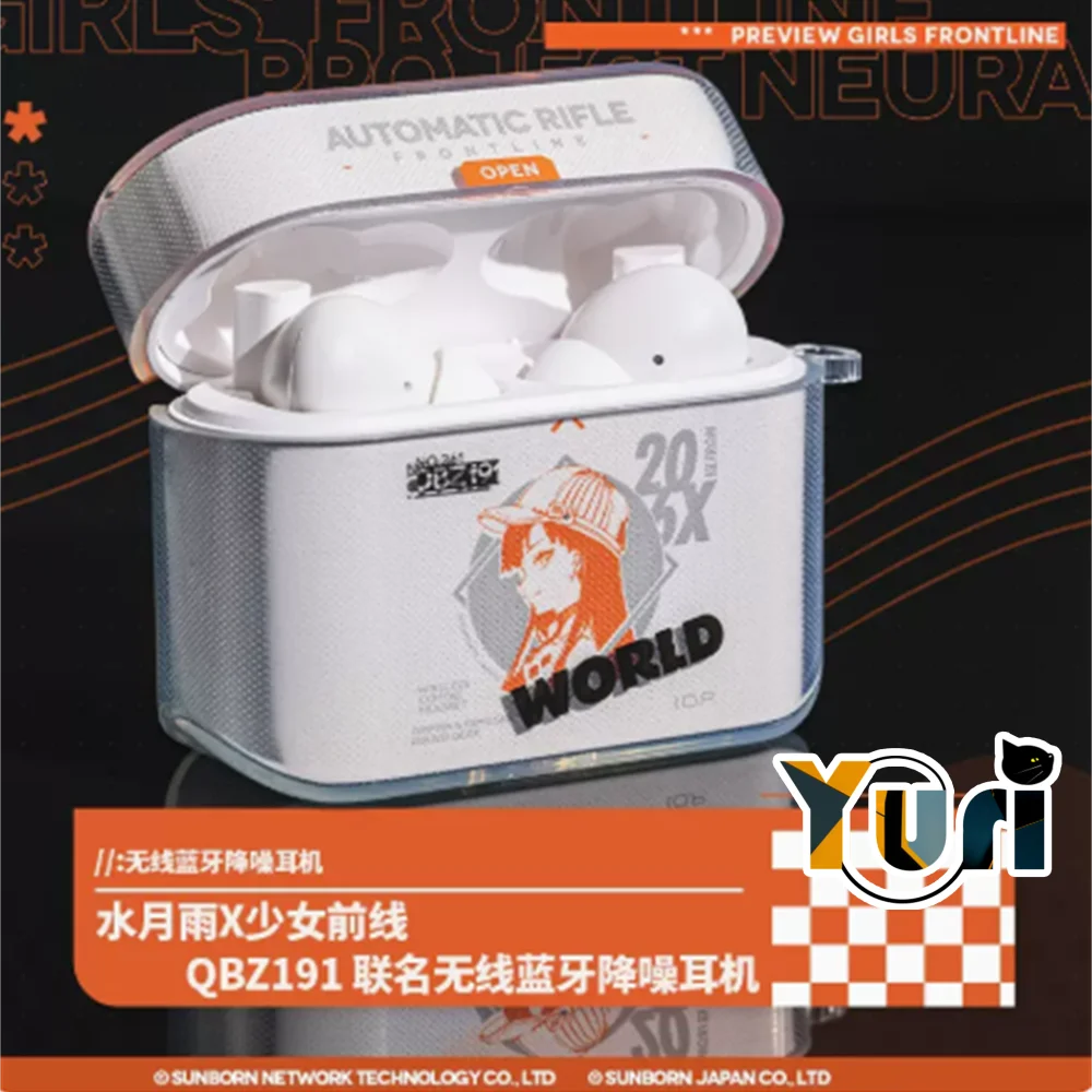 

Game Girls' Frontline Bluetooth Noise-Cancelling Headset Headphone Earphone Official Cosplay C
