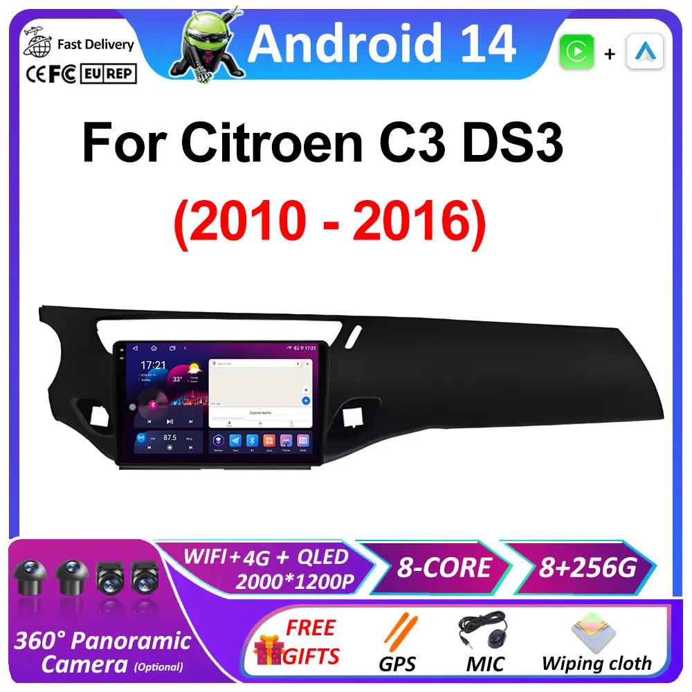 Фото Для Citroen C3 DS3 2010 2011 2012 2013 2014 2015 2016 Автомобильный радиоприемник Мультимедийный видеоплеер Android Auto Беспроводной Carplay Head Unit №1