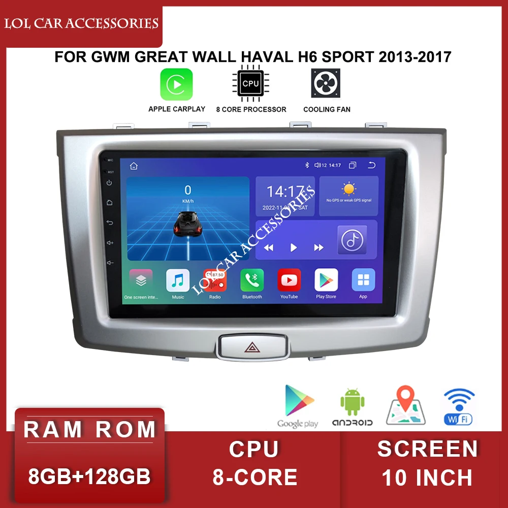 10 дюймов для GWM Great Wall Haval H6 Sport 2013 + Автомагнитола QLED Android 12 GPS MP5 навигация головное
