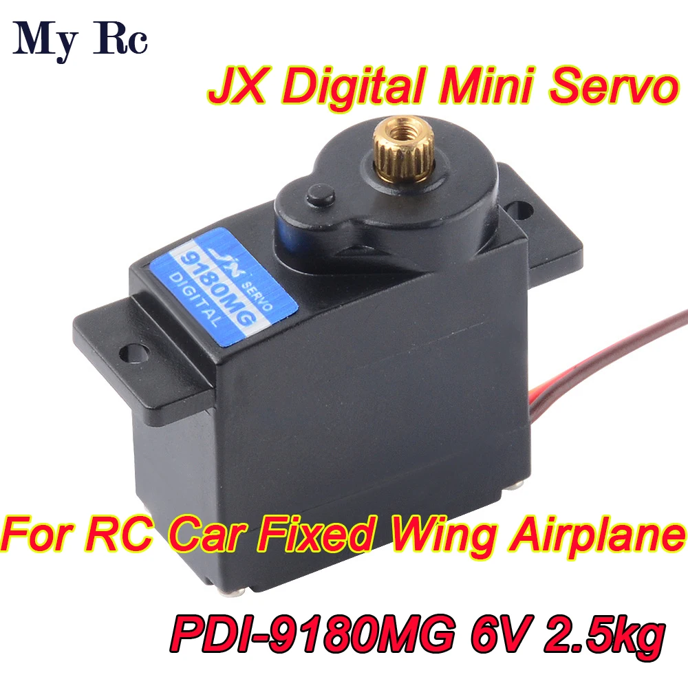 Цифровой мини-сервопривод JX PDI-9180MG 180 градусов 2,5 кг с металлической шестерней для радиоуправляемого автомобиля и фототехники