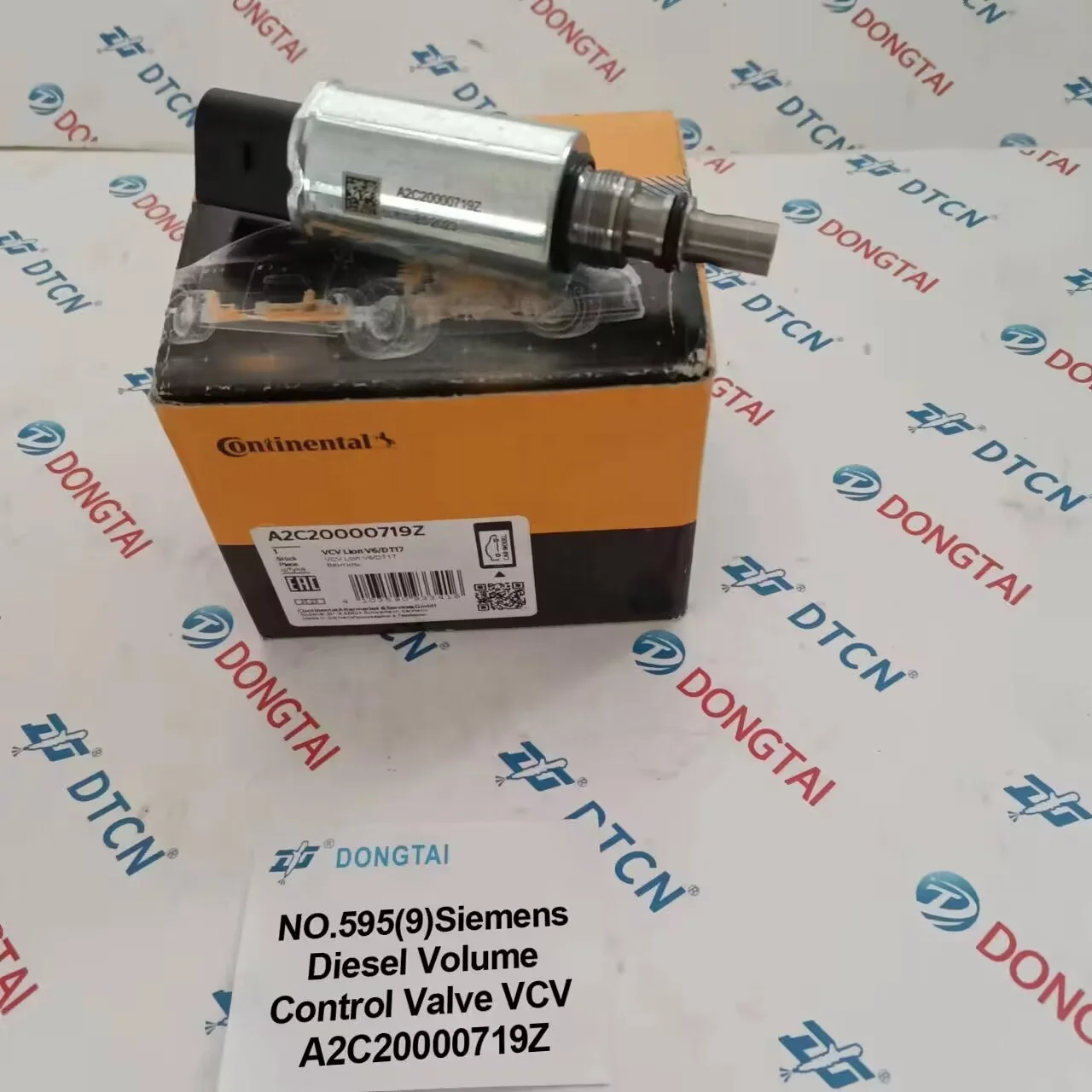 NO.595(9) Регулирующий клапан VCV A2C 20000719 Z