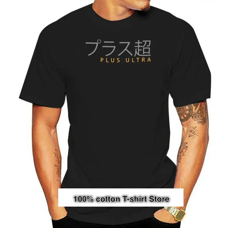 

Camiseta de manga corta para hombre y mujer, camisa Unisex Ultra MHA, tops