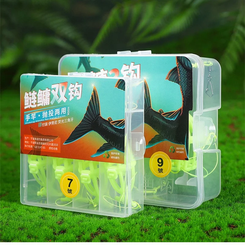 

JIEXING/lot Explosion Fishing Hook silvercarp Fishing Lure Bait Trap Feeder Cage Sharp luminous Double Hook