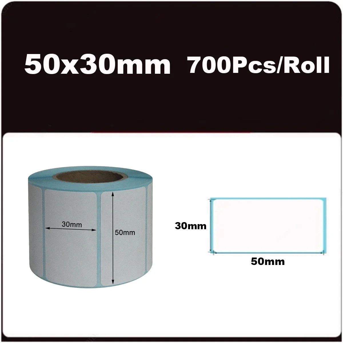 

Термоэтикетки QKX 40*20/40*30/50*30 мм