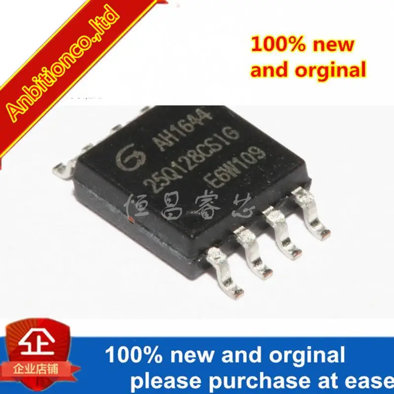

5pcs 100% new and orginal GD25Q128CSIG silk-screen 25Q128CSIG GD25Q128 128Mbit SOP8 in stock