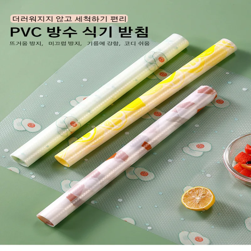 

Dishroom Dit Mat Dockroom Mat Sheckline waterproof mat Drawer Cushion