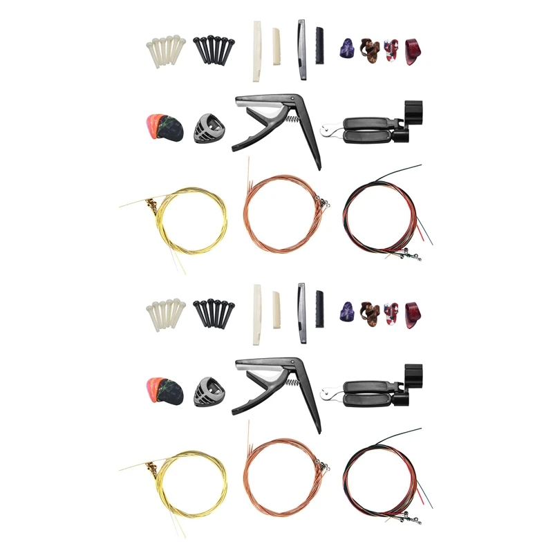 

Quality 68PCS Guitar Kit Including Guitar Picks,3 In 1String Winder,Bridge Pins,6 String Bone Bridge Saddle & Nut,Finger Picks