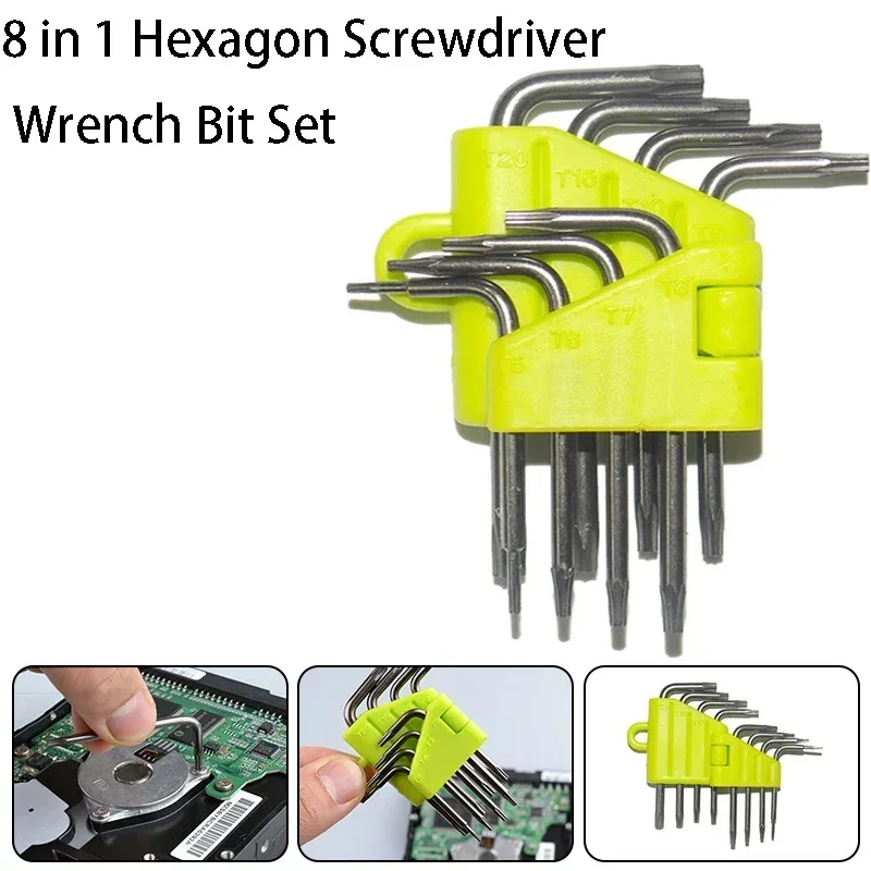 Набор шестигранных отверток 8 в 1 шестигранный ключ типа L с плоской шариковой