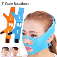 2colors facial slimming bandage female reduce double chin masseter plasticity compactness tension v face mask skin care tool