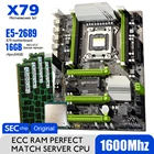 Материнская плата Atermiter X79 Turbo, LGA2011, ATX Combos E5 2689, ЦПУ 4 шт. x 4 ГБ = 16 ГБ, DDR3 ОЗУ 1600 МГц, PC3, 12800R, PCI-E, NVME, M.2 SSD