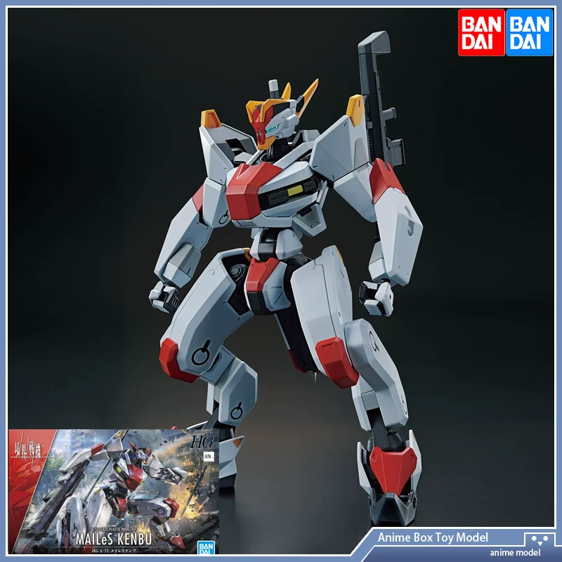 

[In Stock]Bandai HG 1/72 Realm fighter plane AMAIM MAILes KENBU SCALE PLASTIC MODEL KIT Assembly model Gundam