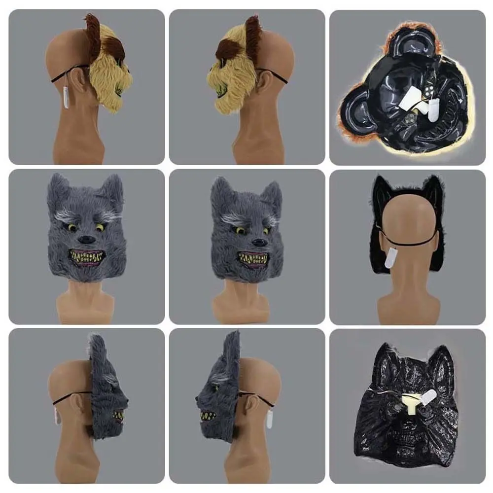 Рисунок 5 - Фотомаска, реквизит