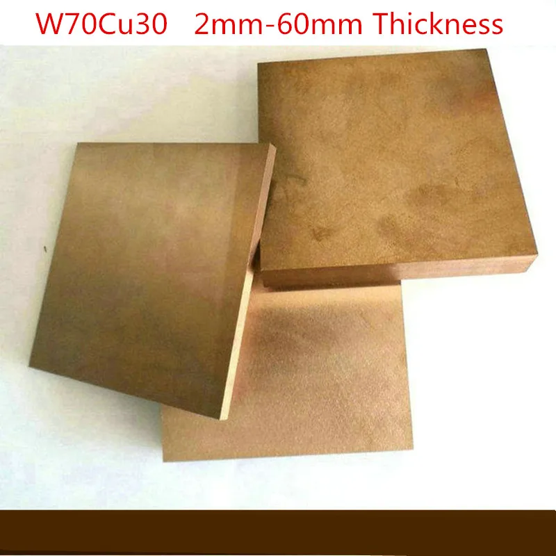 1Pcs W70Cu30 Tungsten Copper Alloy Board Metal Sheet Plate Electrode Spot Welding Resistance