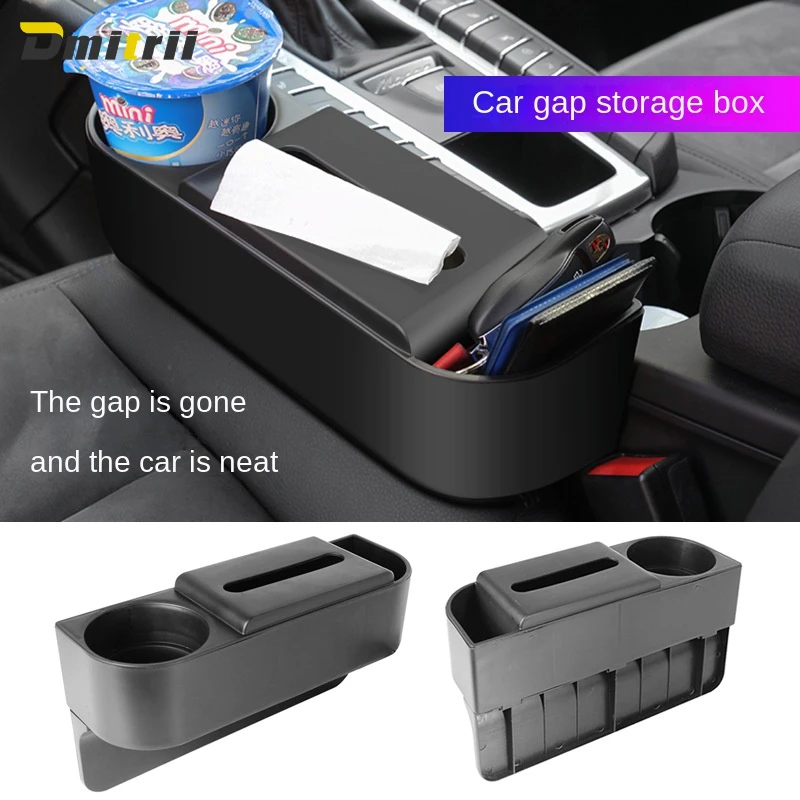 

Car Seat Gap Storage Box Car Tissue Box Multifunctional Cup Holder Car Storage Box Gap Storage Box Car Accessories