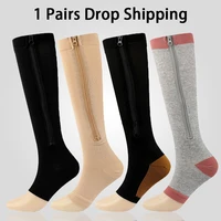 sports zipper compression socks open toe compression stockings suitable for outdoor sports cycling yoga 1 pairs drop shipping