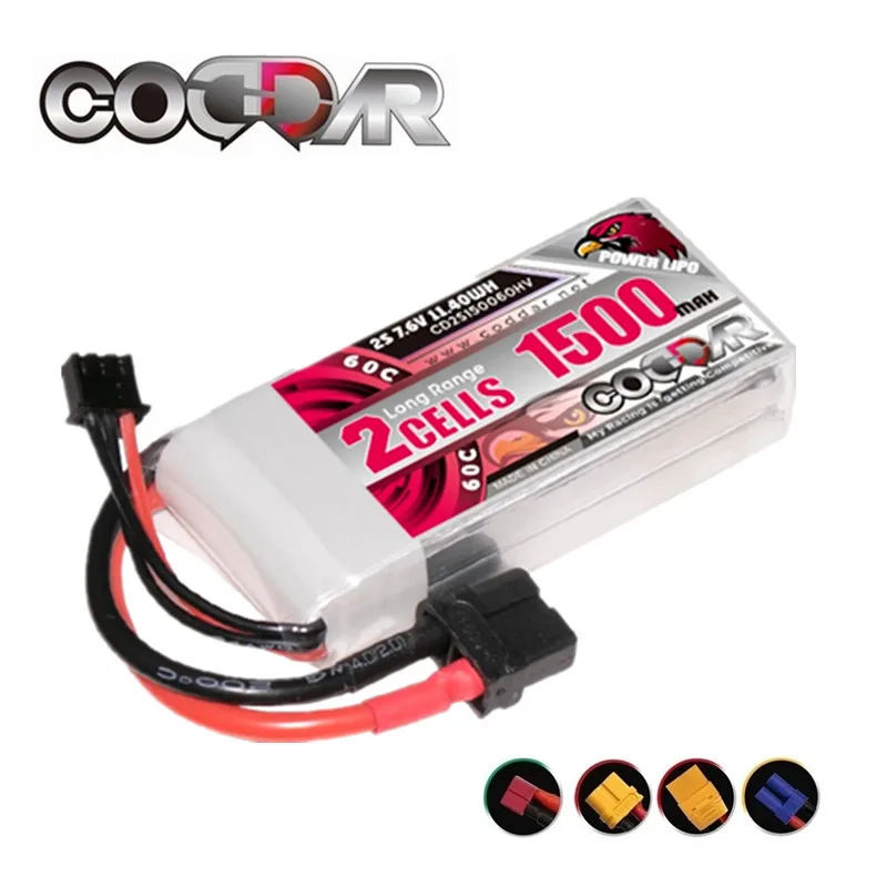 CODDAR 2S HV 7.6V 1500mAh 60C Lipo XT60