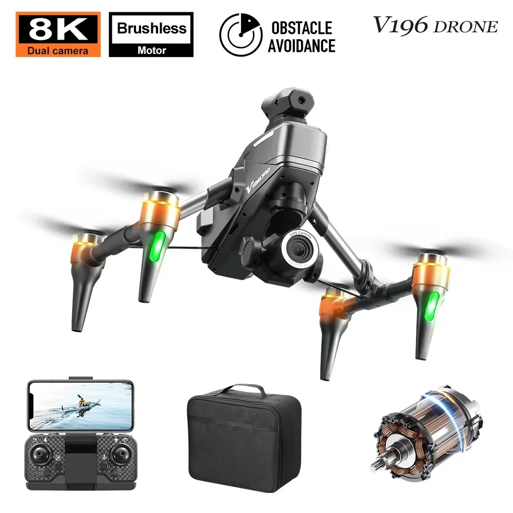 Для Dj1 V196 Pro Дрон ESC Двойная камера HD 4K 8K Профессиональные аэродинамические дроны