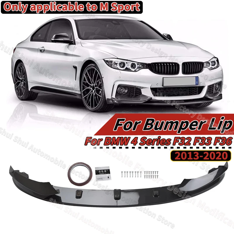 Фото Разделитель переднего бампера для BMW F32 F33 F36 M Sport 2013-2020 440i 430i 435i 428i 425i 420i Комплекты нижней защитной платы для тюнинга кузова №1