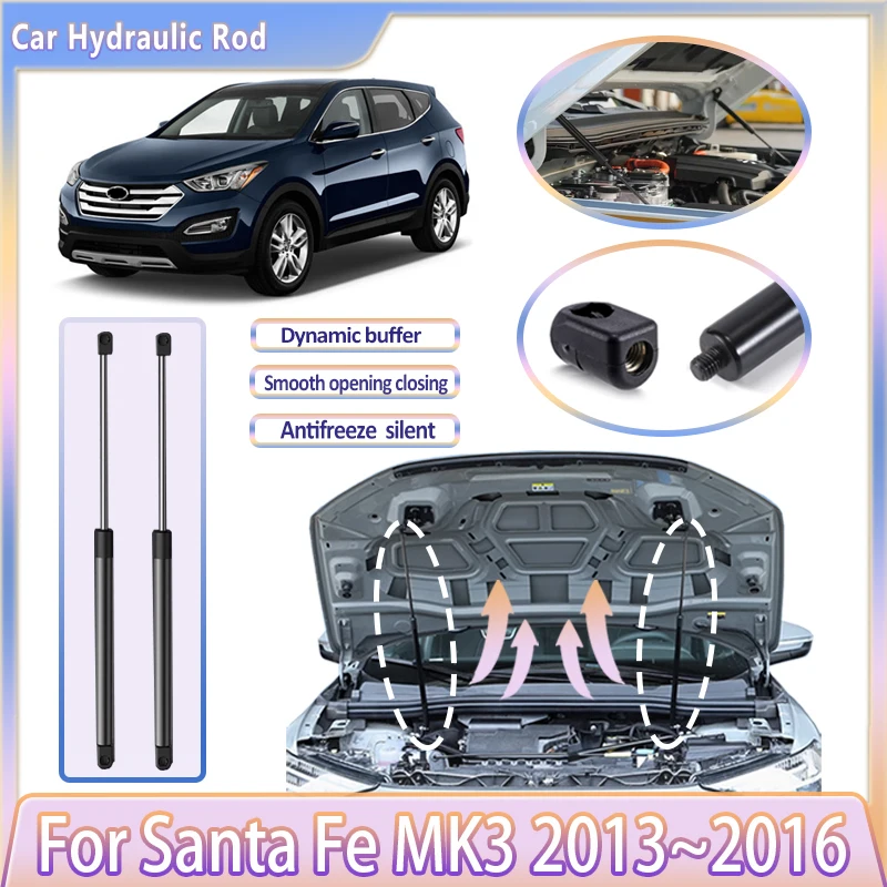 Гидравлическая штанга переднего капота автомобиля для Hyundai Santa Fe MK3 2013 2014 2015 2016 DM NC