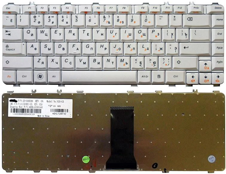 Клавиатура для Lenovo IdeaPad Y560 белая | Компьютеры и офис