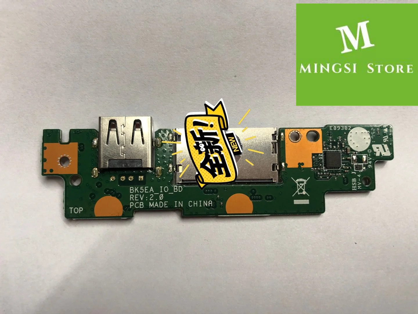 

Для Acer SF315 SF315-41 BK5EA USB SD кардридер