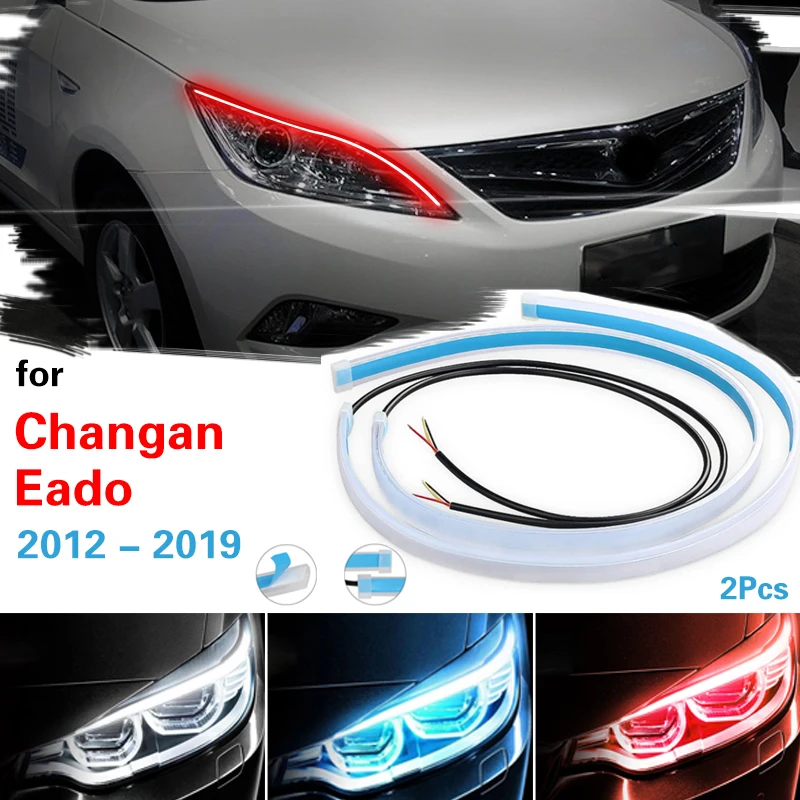 Для Changan EADO 2012-2019 светодиодные DRL автомобильные дневные ходовые огни