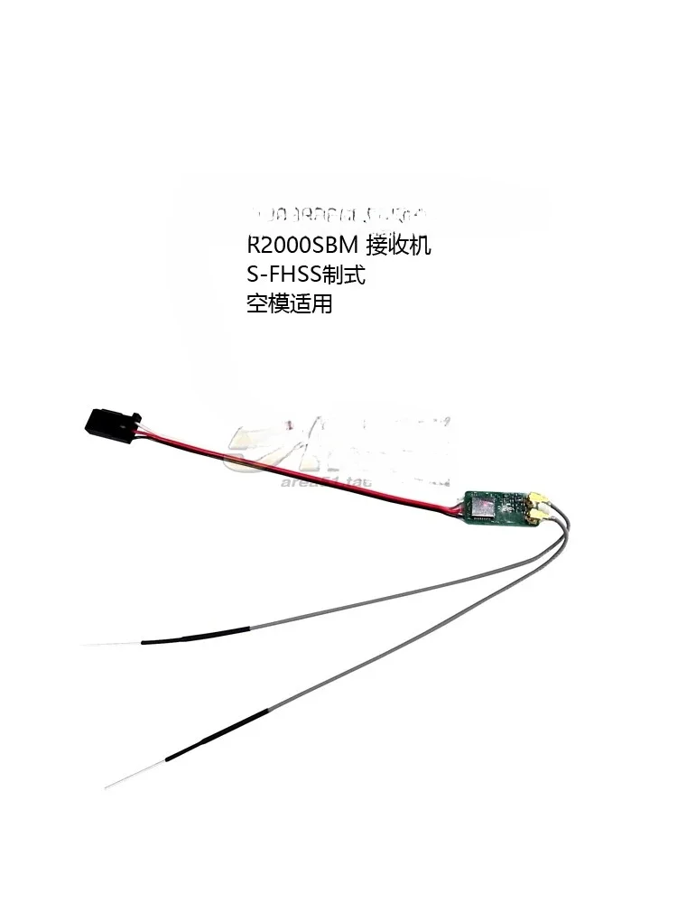 Высоковольтный выходной сигнал SBUS S-FHSS Ультрамикроприемник R2000SBM