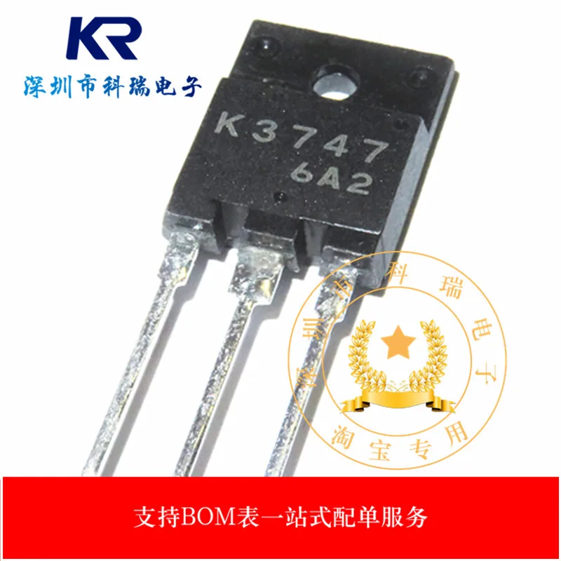 

Free shipping 2SK3747 K3747 TO-3PF 2A/1500V MOS (10pcs)