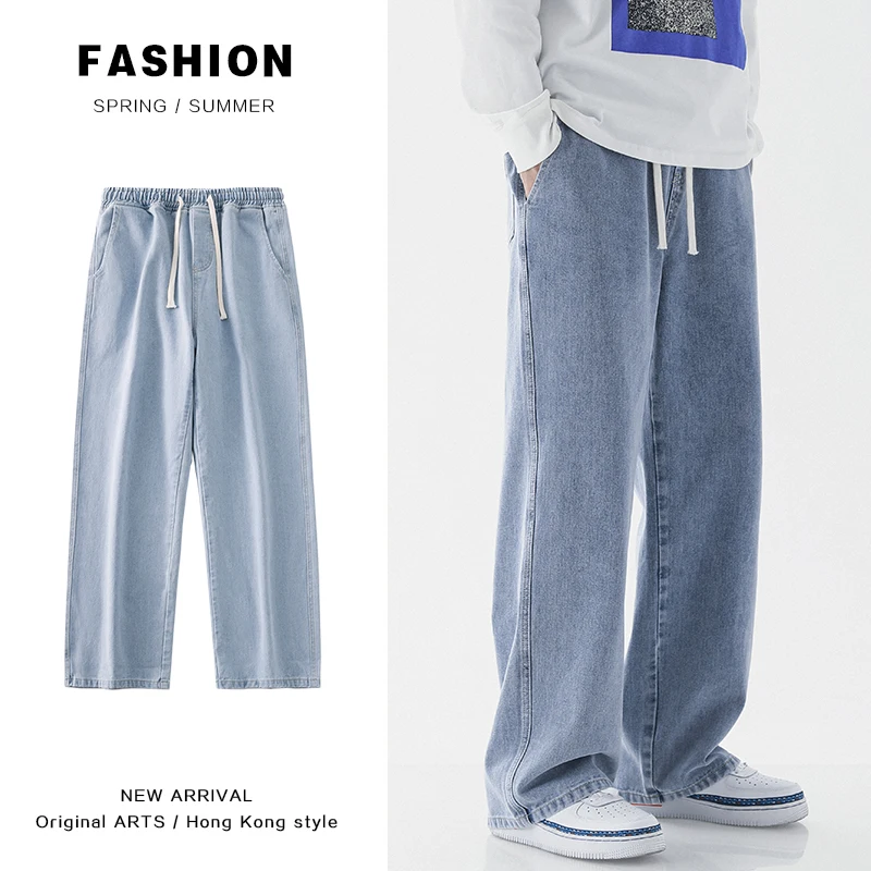 Spring Summer New Wide Leg Jeans Men's Oversized Trend Ins Straight Loose Elastic Waist Casual Streetwear Baggy Trousers 2023