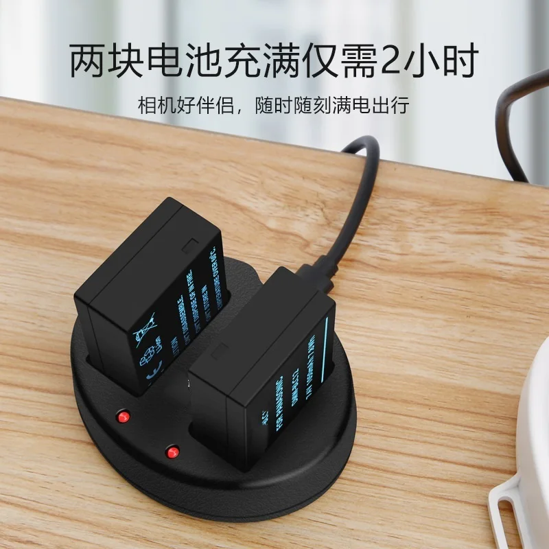 

BLC12 battery charger is suitable for Pana sonic G85 G6 G7 GH2FZ2500 camera FZ1000 seat charge