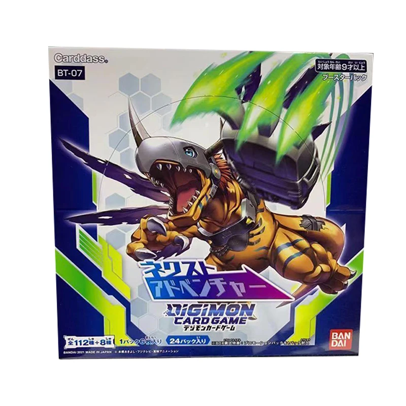 Ultimate evolution. Ultima evolution. Rctd052 актриса. Delusion item ultimate evolution. Delusion item ultimate evolution.