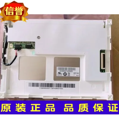 

Оригинальный Новый ЖК-экран AUO 5,7 дюйма G057QN01 V1 G057QN01 V2 G057VN01 V1V2