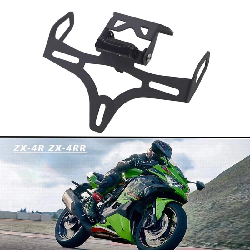 Заднее крыло мотоцикла аккуратный держатель номерного знака для KAWASAKI ZX-4R ZX4R ZX4RR