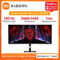 Игровой монитор Xiaomi Redmi, 34"