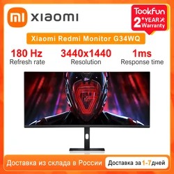 Игровой монитор Xiaomi Redmi, 34" Игровой монитор Xiaomi Redmi, 34"