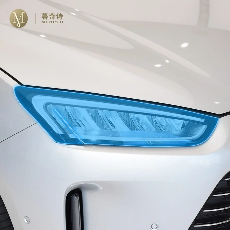 

Прозрачная защитная пленка из ТПУ для автомобильных фар, 2022-2023